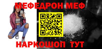 не бодяженный Аша