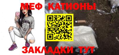 MDMA Premium VHQ Ачхой-Мартан