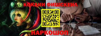 MDMA Premium VHQ Ачхой-Мартан