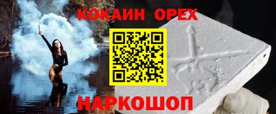 apvp Баксан