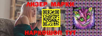 MDMA Premium VHQ Ачхой-Мартан