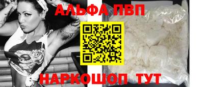 MDMA Premium VHQ Ачхой-Мартан