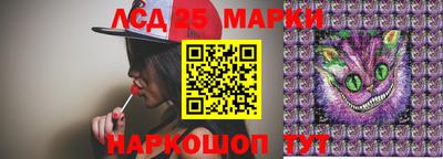 MDMA Premium VHQ Ачхой-Мартан