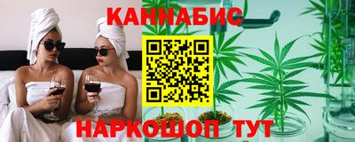 MDMA Premium VHQ Ачхой-Мартан