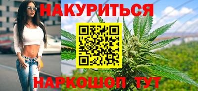 не бодяженный Аша