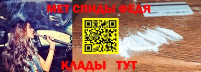 не бодяженный Аша