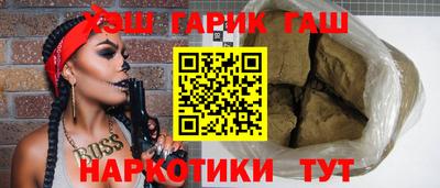 apvp Баксан