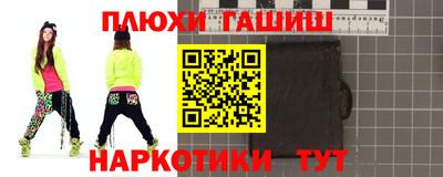 apvp Баксан