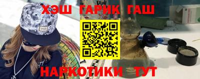не бодяженный Аша