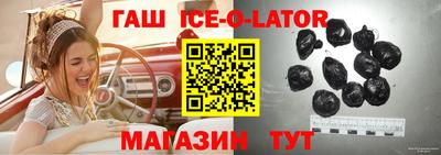 apvp Баксан