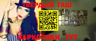 apvp Баксан